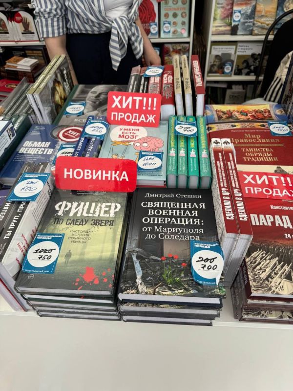 ������� ������: ������� � ������ �� ������� ������� ����� ������ ��� ����� "��������� ������� ��������"