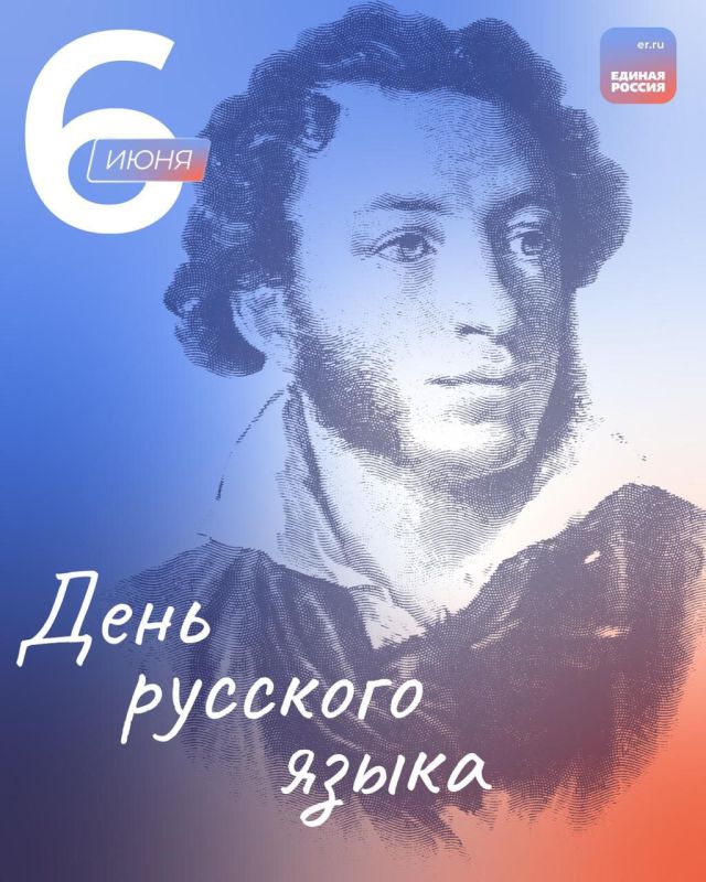 ���� �����������: �������, 6 ����, �� �������� ���� �� ����� ������ � ��-���������� ������ ���������� - ���� �������� �����