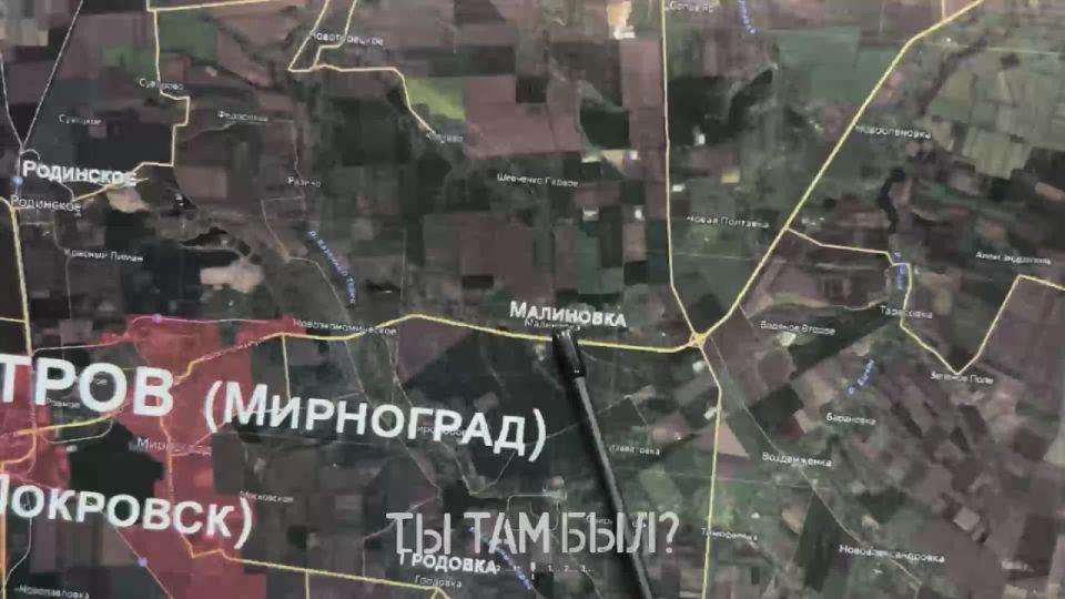 Павел Кукушкин: Ситуация вокруг Константиновки – наглядно на карте