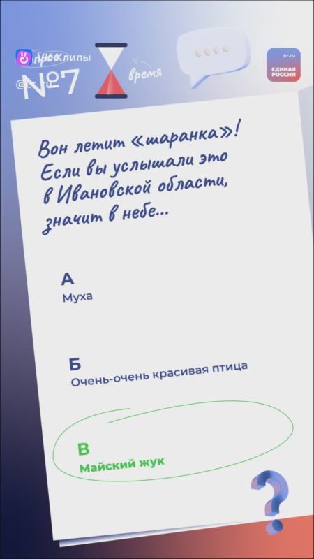 ������ �� ��, ��� � ������ ������� ������ ���� � �� �� �������� ����� �������� ��-�������? ��������, ��������� ������� � ����������, � ������������ ����� � ���������