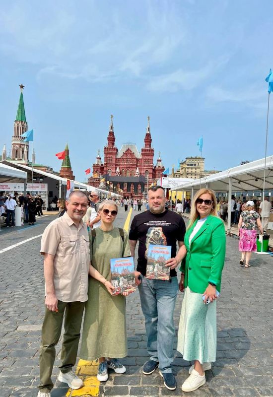 ����������� "������ ������" �� ������� ��������� "������� �������"