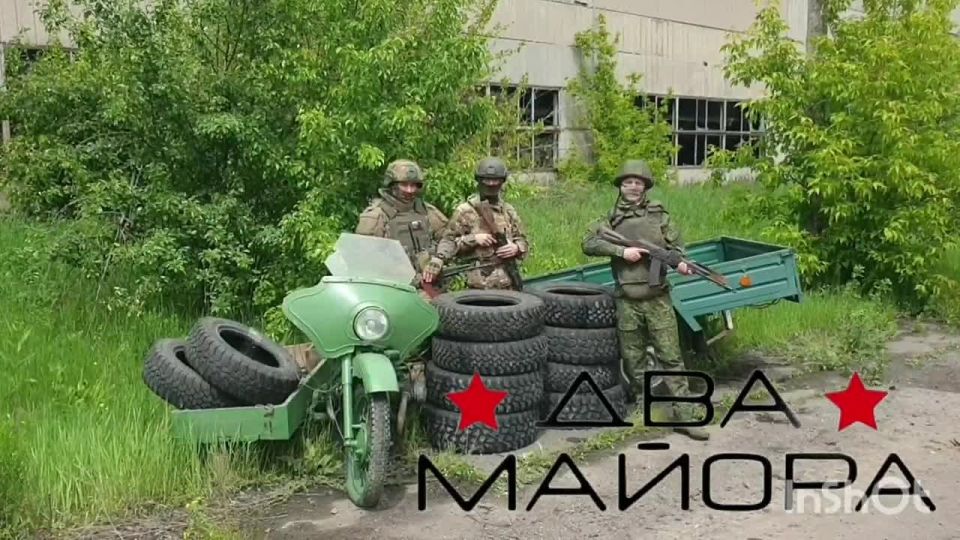 ��� ������: ���.. �������� ����� � ������