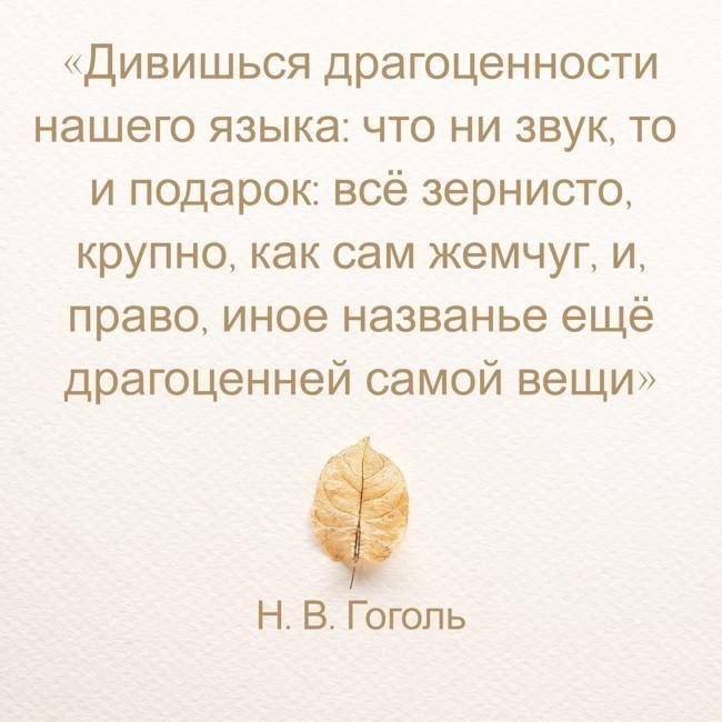 ������� ����������: ������� �� �������� ���� �������� ����� � ����� �������� � ��������, ������� ���������� ���, ��������� ���� ������ ��������� � �������� ����� �������� �������� �����