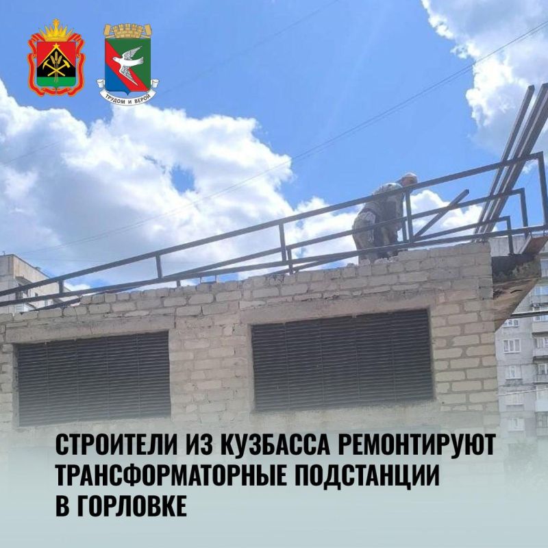 ����� �����: ������-��� �������� � �������