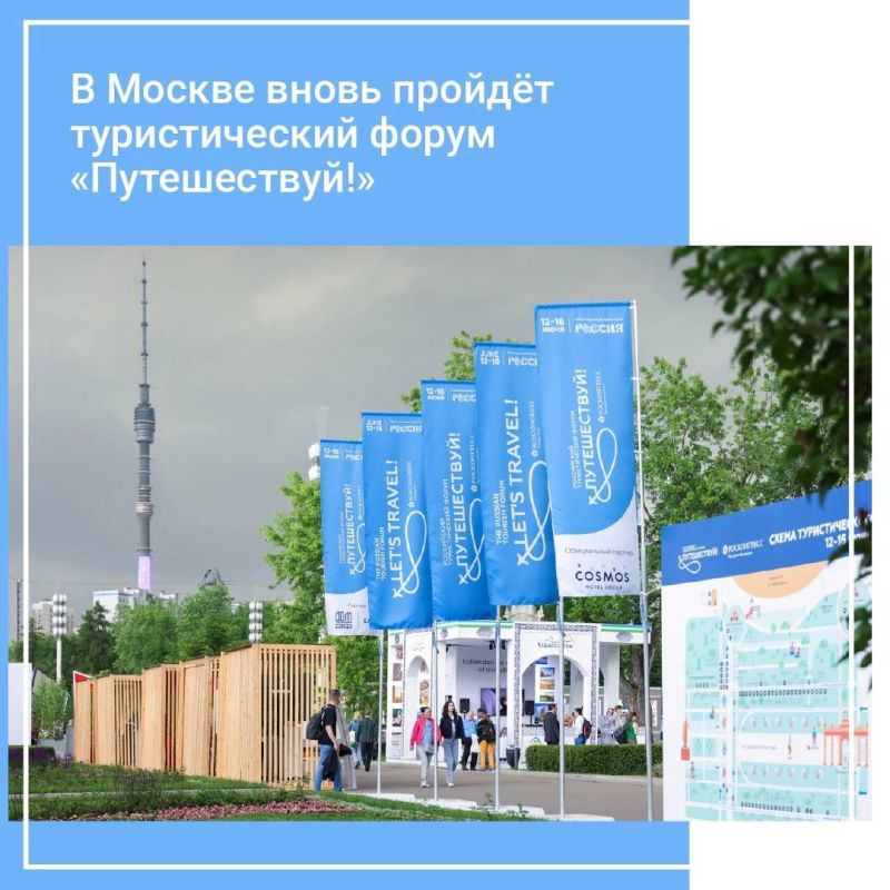 ��������� ��������: ���������� ������� ���������� ���� ������������� ��������� �� V ������������� ������������� ������ � ������!