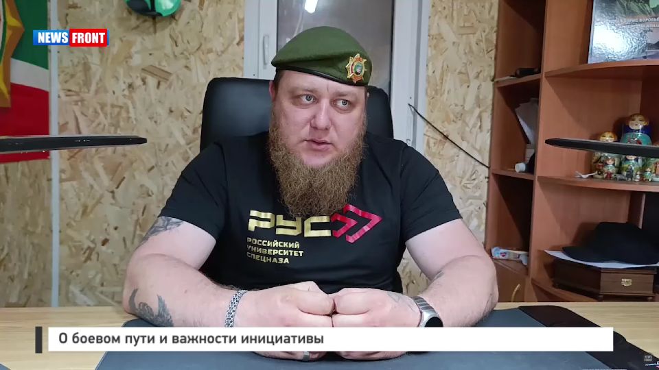 � ������ ���� � �������� ���������� � �������� News Front