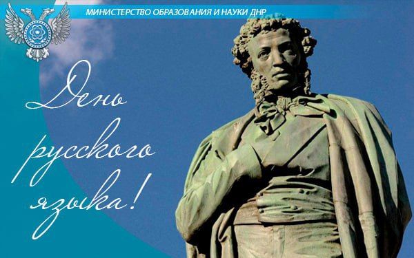 ���� ��������: � ���� �������� �����!. ������� ��������� � ��������, ��������, ��������, � ���, ��� ����� ������� �������� �������� �����! ���������� ��� � ���� �������� �����! ���� �������� �� �������� � ���� ��������...