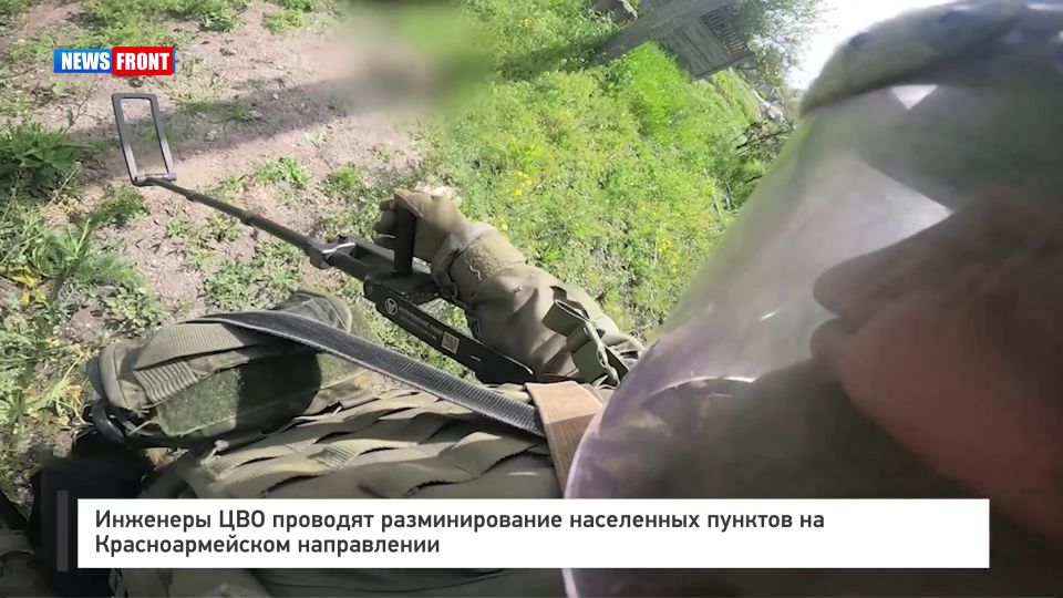 Инженеры ЦВО проводят разминирование населенных пунктов на Красноармейском направлении