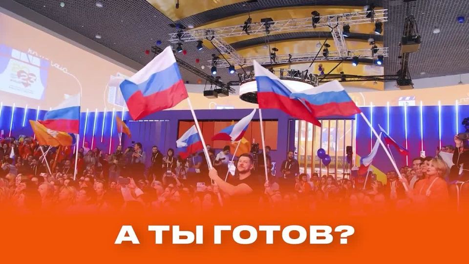 �� �������, ����� #��������