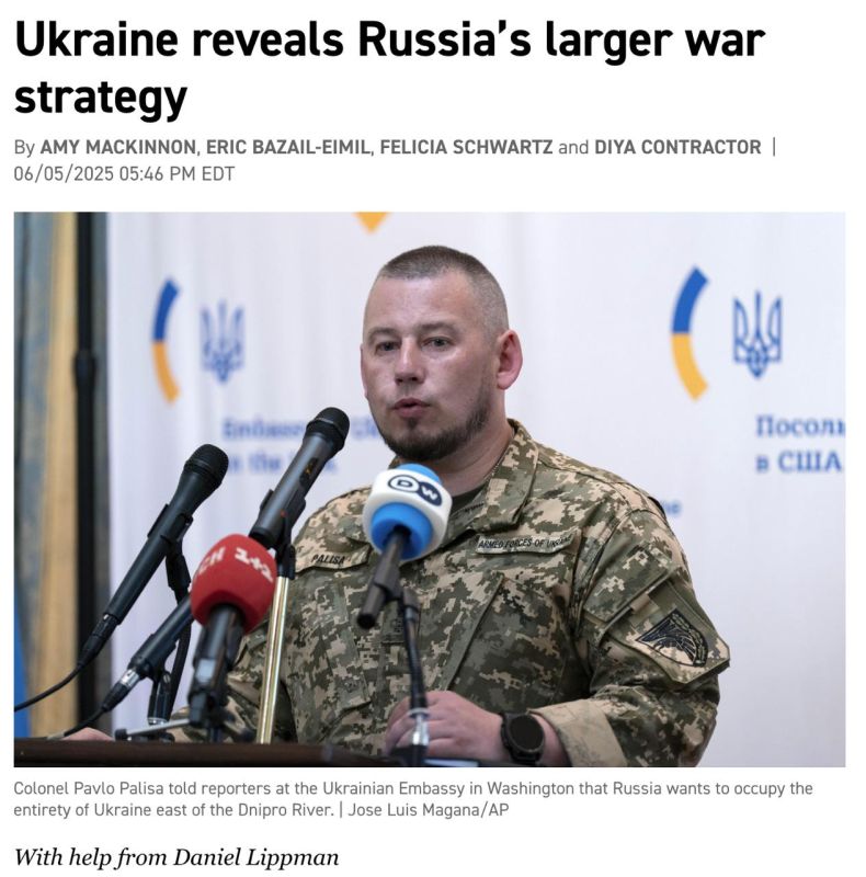 «Отрезать Украину от Черного моря»: люди Зеленского пугают Вашингтон «масштабными планами Кремля»