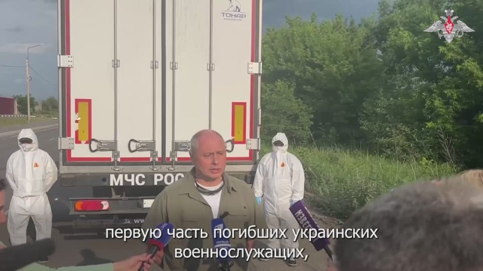 Заявление представителя российской переговорной группы генерал-лейтенанта Александра Зорина: