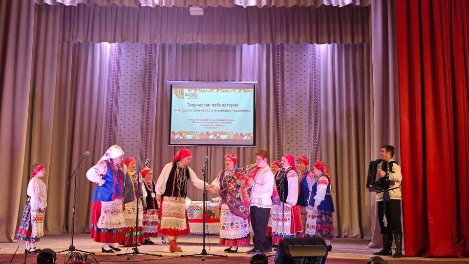 Сотрудники культурно-досуговых учреждений Донецкой Народной Республики приняли участие в работе Школы клубного мастерства в Воронежской области в рамках плана мероприятий Содружества «Донбасс»