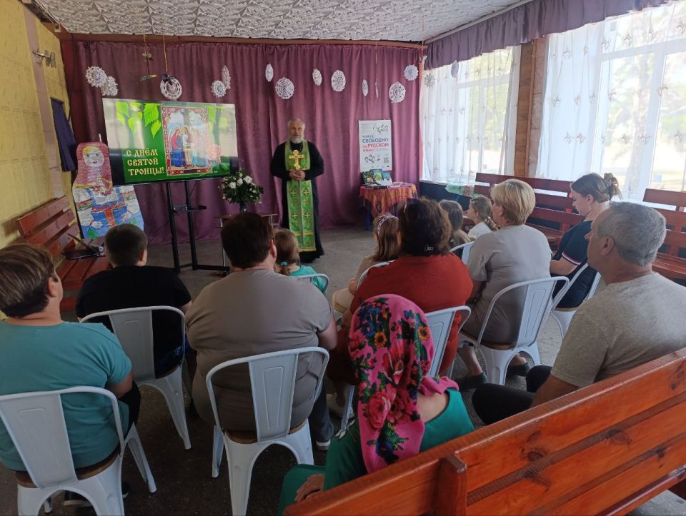 07 июня 2025. МБУ "Ровнопольский СДК" совместно с Ровнопольской библиотекой