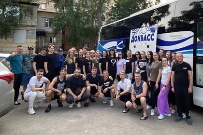 Ансамбль «Донбасс» из ДНР отправился на форум «Великой Победе посвящается»
