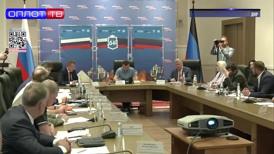 Конференция промышленников и предпринимателей Донбасса начала активную работу