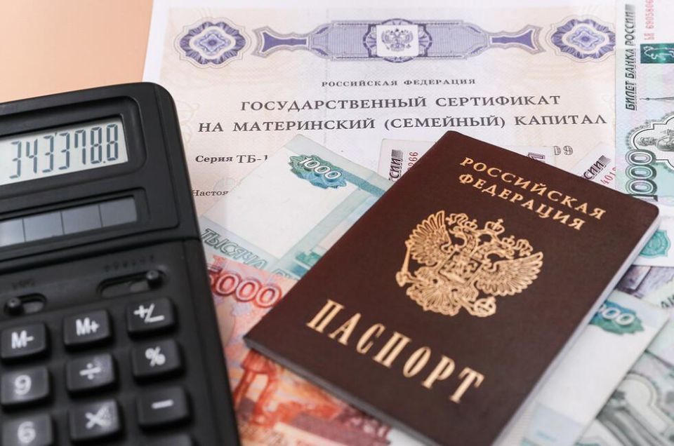 Проще и быстрее: Путин подписал закон о цифровом маткапитале