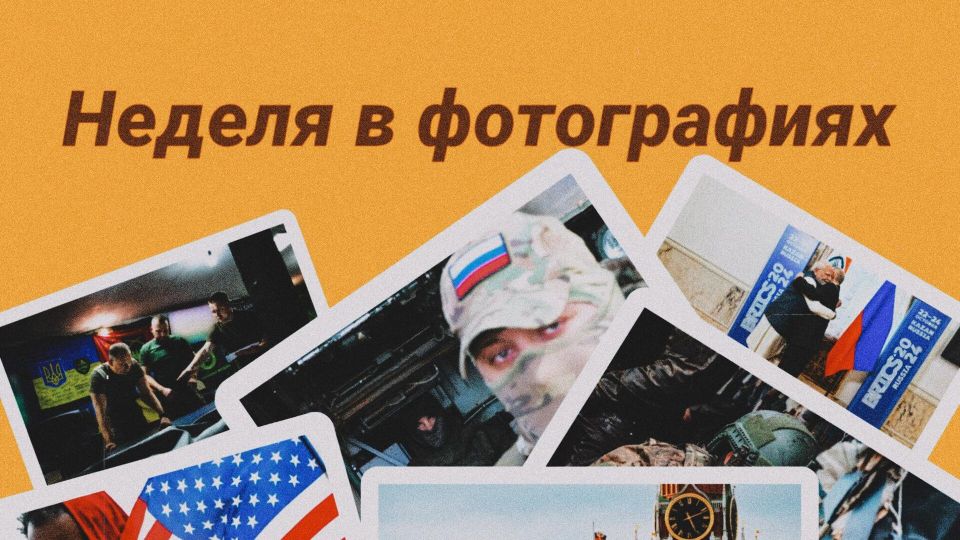 Диверсии на мостах, &quot;массированный ответ&quot; ВС РФ и Зеленский под охраной. Неделя в фотографиях