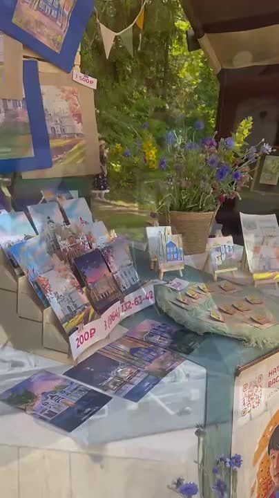 Станислав Дзасохов: Городской фестиваль «Модерн»