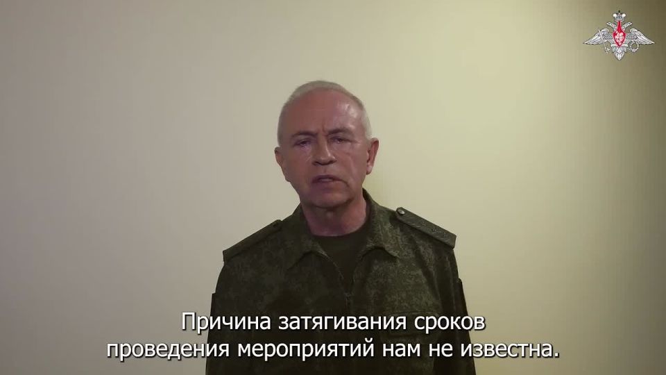 Заявление заместителя Министра обороны Российской Федерации генерал-полковника Александра Фомина об обменах:
