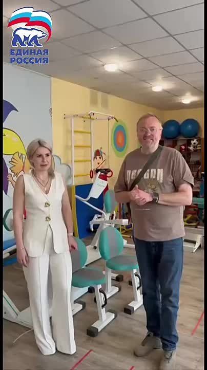 Виталий Милонов в Горловке: помощь тем, кто восстанавливается после ранений и болезней