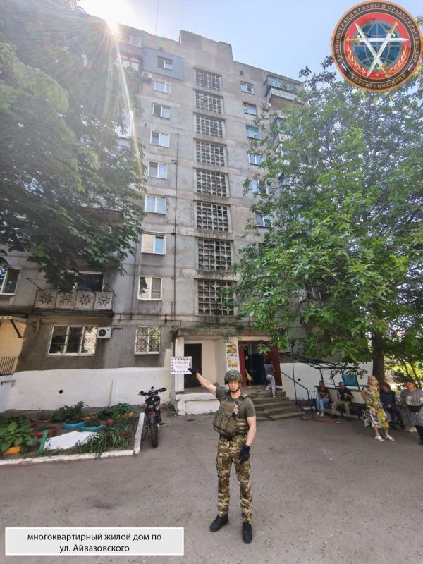 Последствия атаки ВФУ ударным БПЛА городского округа Енакиево 07.06.2025 г