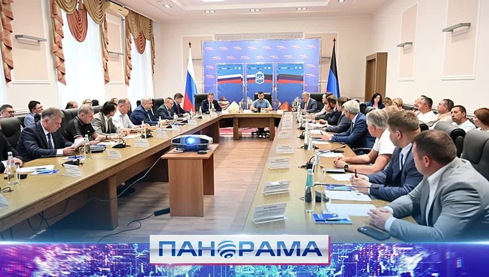 Акцент на восстановлении промышленного потенциала Донбасса! О чём говорили на первом заседании собрания Конфедерации промышленников и предпринимателей?
