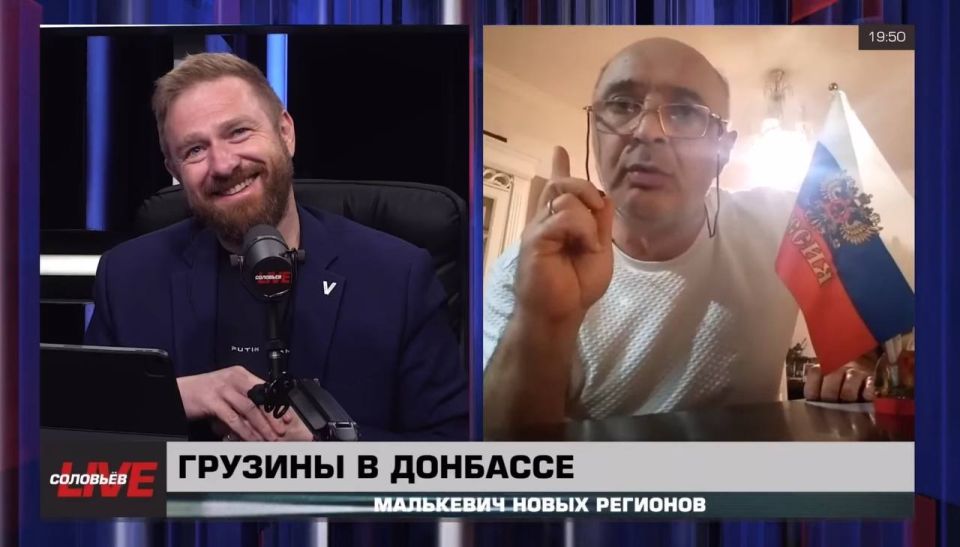 Александр Малькевич: Из Грузии – в Донбасс: что там увидел настоящий «грузин здорового человека»?