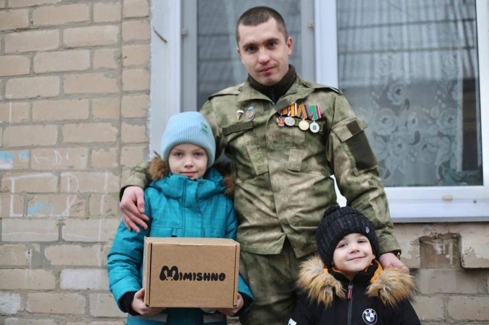 1 «Не смог остаться в стороне»