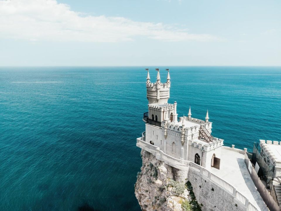 Выберите свой символ Крыма