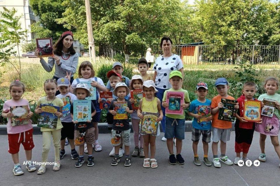 Библиотекари приобщили мариупольских малышей к сказкам Пушкина