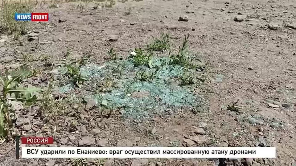 Дмитрий Стешин: Атака дронов на Енакиево. Стоит обеспокоиться