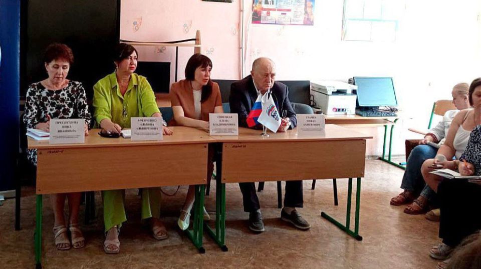 ВСТРЕЧИ С ТРУДОВЫМИ КОЛЛЕКТИВАМИ