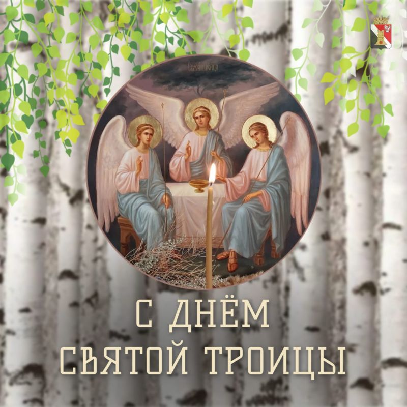 Игорь Мартынов: Дорогие друзья, коллеги, соотечественники!