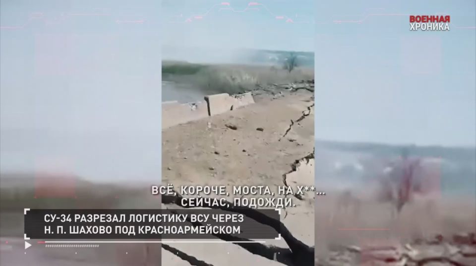 Александр Петрикин: Военная хроника. 7 июня - сводка спецоперации за день