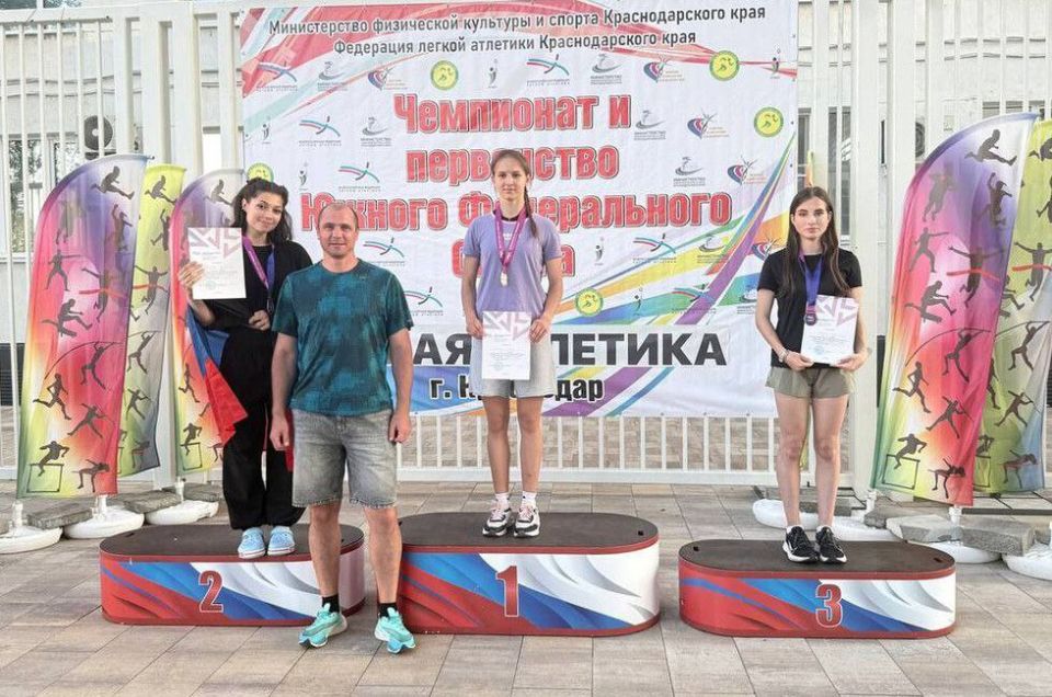 По итогам второго дня чемпионата и первенства Южного федерального округа по легкой атлетике команда ДНР добавила в свой актив 9 медалей, доведя общее количество наград до 20. Министр спорта ДНР Юрий Мартынов отметил, что...