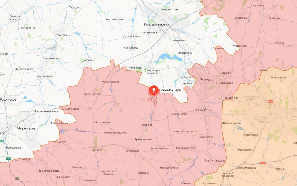 Министерство обороны Российской Федерации подтвердило освобождение населённого пункта Заря на территории Донецкой Народной Республики