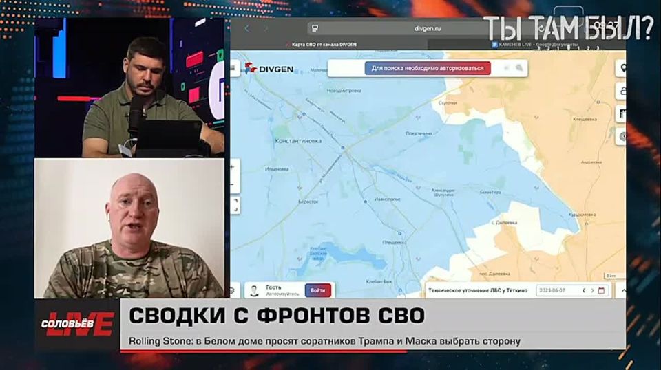 Павел Кукушкин: На Лиманском направлении после освобождения Редкодуба уже идут бои в Карповке
