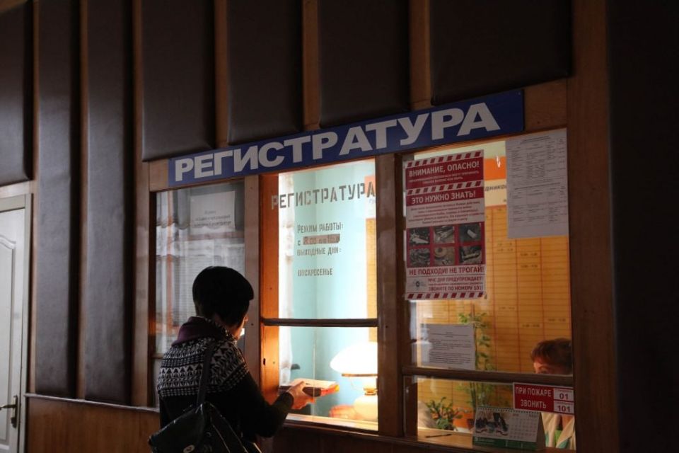 Как работают больницы ДНР в праздничные дни июня