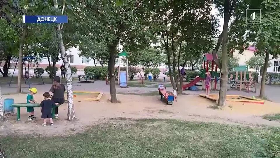 Ты – архитектор перемен! Как участие в ФКГС изменит облик ДНР?