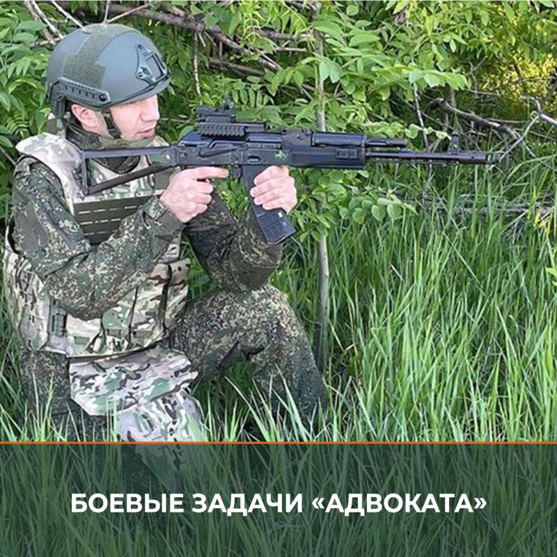 Минобороны России: Военнослужащий с позывным «Адвокат» – дипломированный специалист в области юриспруденции, отправился на СВО добровольцем, пройдя боевой путь от гранатомётчика до инженера человеческих душ
