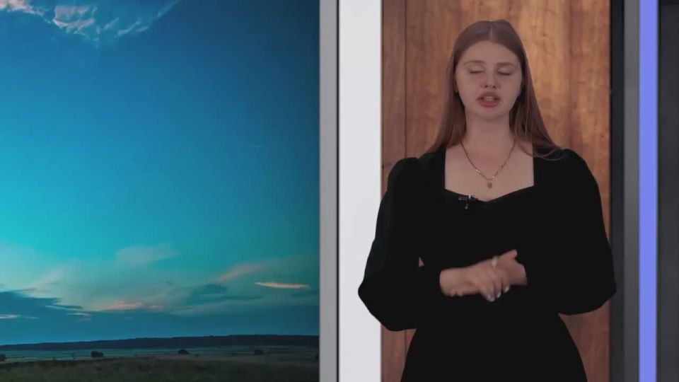 Прогноз погоды на 09.06.2025