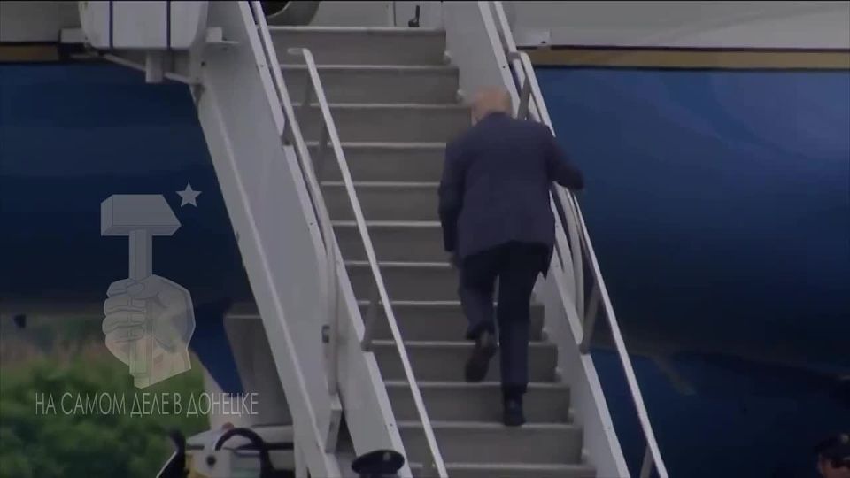 Доброе утро — непокорённому Донецку