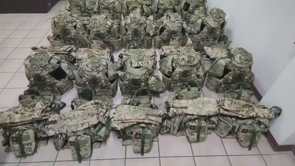 Сбор для штурмовиков действующих на Южно-Донецком направлении