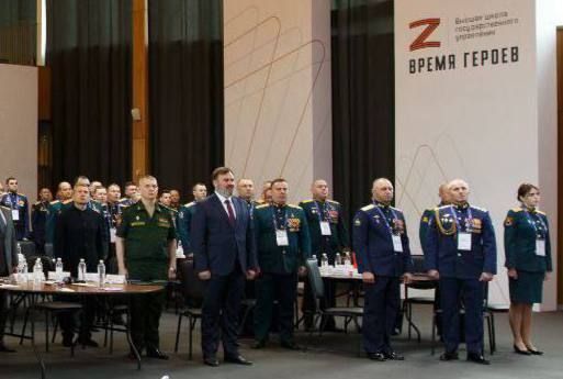 «Время героев»: новые знания – на благо Родины