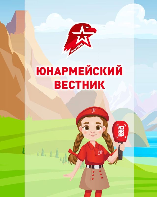 Столько всего интересного происходит