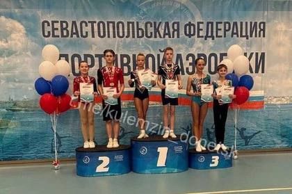 Гимнасты из Донецка привезли 17 медалей с соревнований в Севастополе