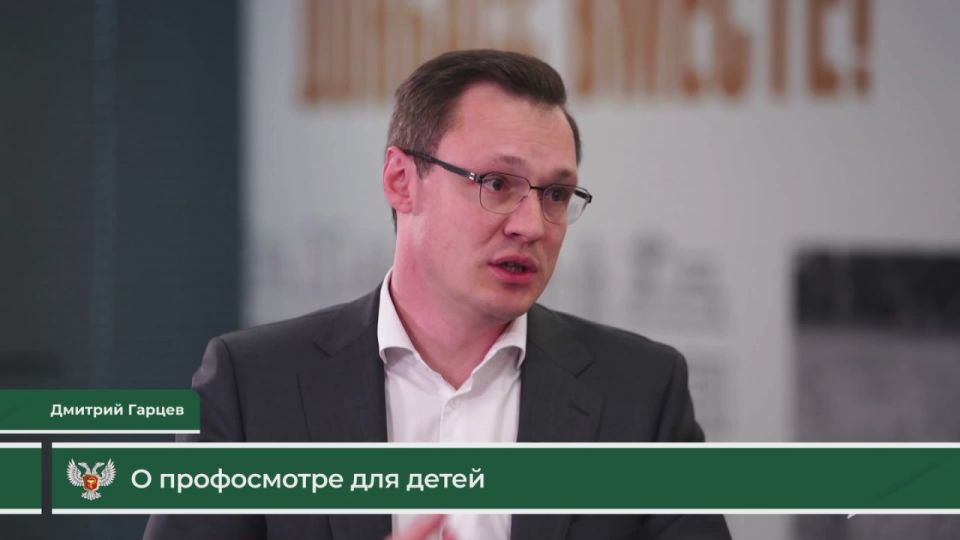На базе 12 медучреждений будут проводить медосмотры школьников за один день