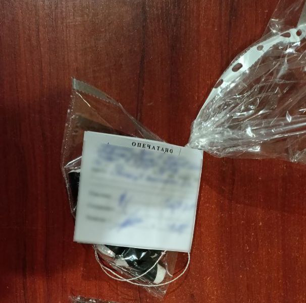 Следователи уличили наркокурьера