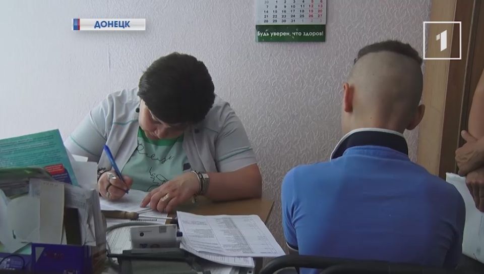 Медосмотры для школьников теперь по субботам