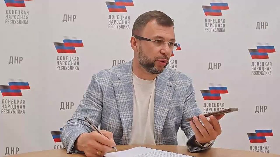 Денис Пушилин: На связи с Республикой — вместе с жителями контролируем работу чиновников